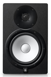 Yamaha HS8I Bi Amplified Monitor Speaker with 8" LF (75W) Cone and 1" HF (45W) Dome